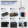 Мини ПК MINISFORUM AtomMan G1 Pro - мощность без компромиссов  – купить в Алматы и по Казахстану | MINISFORUM