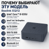 Мини ПК Beelink EQi12 - максимум возможностей 172628706 – купить в Алматы и по Казахстану | Beelink