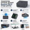 Мини ПК Beelink EQi12 - максимум возможностей 172628706 – купить в Алматы и по Казахстану | Beelink