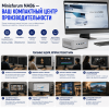 Мини ПК MINISFORUM NAB6 - ваше рабочее место без ограничений 172628855 – купить в Алматы и по Казахстану | MINISFORUM