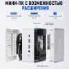 Мини ПК MINISFORUM NAB6 - ваше рабочее место без ограничений 172628855 – купить в Алматы и по Казахстану | MINISFORUM
