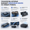 Мини ПК MINISFORUM UM690S - мощность без компромиссов 172628875 – купить в Алматы и по Казахстану | MINISFORUM
