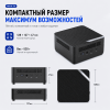 Мини ПК MINISFORUM UM690S - мощность без компромиссов 172628875 – купить в Алматы и по Казахстану | MINISFORUM