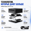 Мини ПК MINISFORUM UM773 Lite - максимум производительности на минимуме места 172633003 – Алматы және Қазақстан бойынша сатып алу | MINISFORUM