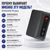 Мини ПК BOSGAME P3 plus - мощное рабочее место 172637039 – купить в Алматы и по Казахстану | BOSGAME