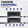 Мини ПК BOSGAME P3 plus - мощное рабочее место 172637039 – купить в Алматы и по Казахстану | BOSGAME