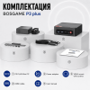 Мини ПК BOSGAME P3 plus - мощное рабочее место 172637039 – купить в Алматы и по Казахстану | BOSGAME