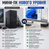 Мини ПК MINISFORUM UM760 Slim - мощное рабочее место 172668610 – купить в Алматы и по Казахстану | MINISFORUM