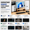 Мини ПК MINISFORUM UM760 Slim - мощное рабочее место 172668610 – купить в Алматы и по Казахстану | MINISFORUM