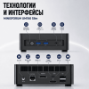 Мини ПК MINISFORUM UM760 Slim - мощное рабочее место 172668610 – купить в Алматы и по Казахстану | MINISFORUM