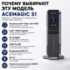 Мини ПК ACEMAGIC S1 - максимум производительности в минимальном корпусе 172884105 – купить в Алматы и по Казахстану | ACEMAGIC