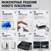 MINISFORUM AI X1 Pro шағын дербес компьютері – кез келген тапсырма үшін ақылды қуат 173575191 – Алматы және Қазақстан бойынша сатып алу | MINISFORUM