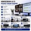 Мини ПК MINISFORUM AI X1 - мощность без границ 173575239 – купить в Алматы и по Казахстану | MINISFORUM