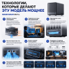 MINISFORUM N5 Pro шағын ДК – ықшам пішімдегі қуат. 173655877 – Алматы және Қазақстан бойынша сатып алу | MINISFORUM