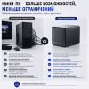 MINISFORUM N5 Pro шағын ДК – ықшам пішімдегі қуат. 173655877 – Алматы және Қазақстан бойынша сатып алу | MINISFORUM
