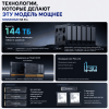 MINISFORUM N5 Pro шағын ДК – ықшам пішімдегі қуат. 173655877 – Алматы және Қазақстан бойынша сатып алу | MINISFORUM