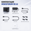 Мини ПК MINISFORUM MINISFORUM N5 AIR - мощность, которая работает на вас 173683615 – купить в Алматы и по Казахстану | MINISFORUM