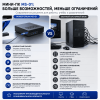 Мини ПК MINISFORUM MS-01 - мощность, которая работает на вас 173683627 – купить в Алматы и по Казахстану | MINISFORUM
