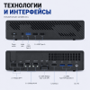 Мини ПК MINISFORUM MS-01 - мощность, которая работает на вас 173683627 – купить в Алматы и по Казахстану | MINISFORUM