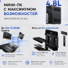 Мини ПК MINISFORUM MS-02 Ultra - мощность, которая работает 173683655 – купить в Алматы и по Казахстану | MINISFORUM