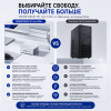 MINISFORUM M1 Lite-125U шағын компьютері – өнімділігіңіздің орталығы 173925113 – Алматы және Қазақстан бойынша сатып алу | MINISFORUM