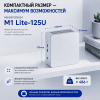 MINISFORUM M1 Lite-125U шағын компьютері – өнімділігіңіздің орталығы 173925113 – Алматы және Қазақстан бойынша сатып алу | MINISFORUM