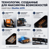 MINISFORUM EliteMini AI370 шағын дербес компьютері – қуатты жұмыс станциясы 173983967 – Алматы және Қазақстан бойынша сатып алу | MINISFORUM