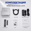 MINISFORUM EliteMini AI370 шағын дербес компьютері – қуатты жұмыс станциясы 173983967 – Алматы және Қазақстан бойынша сатып алу | MINISFORUM