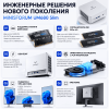 MINISFORUM UM680 Slim шағын ДК – қуатты жұмыс станциясы 173995909 – Алматы және Қазақстан бойынша сатып алу | MINISFORUM