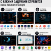 AOOSTAR GEM12 Pro мини-компьютері – жаңартуға дайын кәсіби жұмыс станциясы 173022955 – Алматы және Қазақстан бойынша сатып алу |