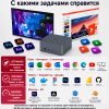Мини ПК Beelink EQi12 - компактный компьютер для работы, дома и бизнеса 172457511 – купить в Новосибирске | Beelink