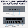 Мини ПК Beelink EQi12 - компактный компьютер для работы, дома и бизнеса 172457511 – купить в Новосибирске | Beelink