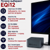 Мини ПК Beelink EQi12 - компактный компьютер для работы, дома и бизнеса 172457511 – купить в Новосибирске | Beelink