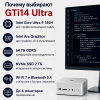 Мини ПК Beelink GTi14 Ultra - для разработки, AI и сложных задач 172155284 – купить в Новосибирске | Beelink