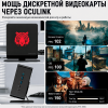 Мини ПК MINISFORUM UM780 XTX - компьютер, который не придётся менять через несколько лет 172952081 – купить в Новосибирске | MINISFORUM