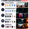 Мини ПК PELADN HA-4 - производительность полноценного компьютера в компактном корпусе 172952149 – купить в Алматы и по Казахстану |  CreatBot