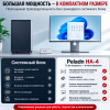 Мини ПК PELADN HA-4 - производительность полноценного компьютера в компактном корпусе 172952149 – купить в Алматы и по Казахстану |  CreatBot