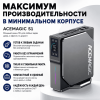 Мини ПК ACEMAGIC S1 - максимум производительности в минимальном корпусе 172884105 – купить в Алматы и по Казахстану | ACEMAGIC