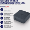 Мини ПК Beelink EQi12 - компактный компьютер для работы, дома и бизнеса 172457511 – купить в Новосибирске | Beelink