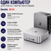 Мини ПК Beelink SEi14 - один компьютер для работы, отдыха и творчества 172545661 – купить в Алматы и по Казахстану | Beelink