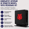 Мини ПК MINISFORUM UM780 XTX - компьютер, который не придётся менять через несколько лет 172952081 – купить в Новосибирске | MINISFORUM