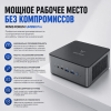MINISFORUM UM890 Pro шағын дербес компьютері – қуатты әрі ешқандай ымыраға келмейтін жұмыс станциясы  – Алматы және Қазақстан бойынша сатып алу | MINISFORUM