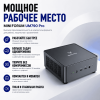 Мини ПК MINISFORUM Venus UM790 Pro - мощное рабочее место 128092394 – купить в Новосибирске | MINISFORUM