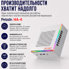 Мини ПК PELADN HA-4 - производительность полноценного компьютера в компактном корпусе 172952149 – купить в Алматы и по Казахстану |  CreatBot