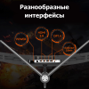 Игровой монитор ZFR S49002KC 49", черный Алматы, Казахстан