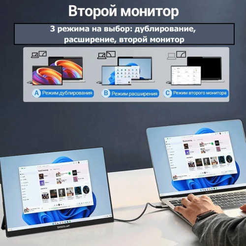 Игровой монитор 13.3" ZEUSLAP OL133ED черный Алматы, Казахстан