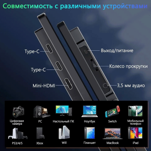 Монитор 18.5" HGFRTEE B185-SZF00L1 черный Алматы, Казахстан