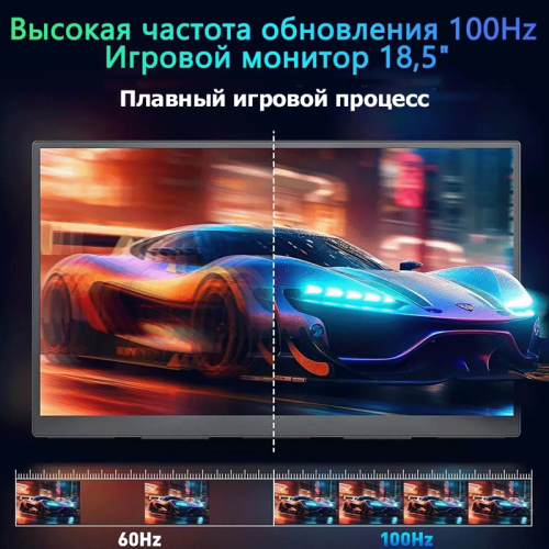 Монитор 18.5" HGFRTEE B185-SZF00L1 черный Алматы, Казахстан