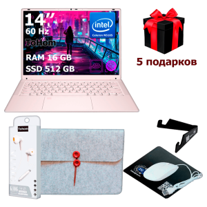 Ноутбук ТoHom T140 16GB SSD 512GB