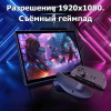 Мини-Ноутбук ZFR L8G 16 Гб SSD 256 Гб ZFR L8G 16 Гб SSD 256 Гб – купить с доставкой по Казахстану | ZFR